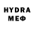 Метадон VHQ Onie Manalo