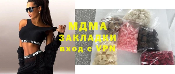 ALPHA-PVP Алзамай