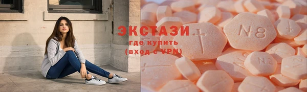 гашишное масло Алексеевка