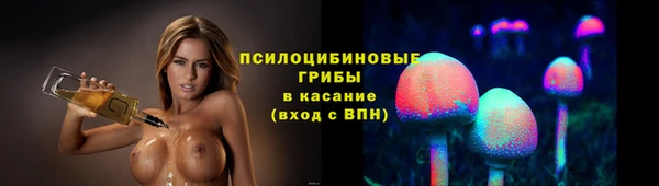 ALPHA-PVP Алзамай