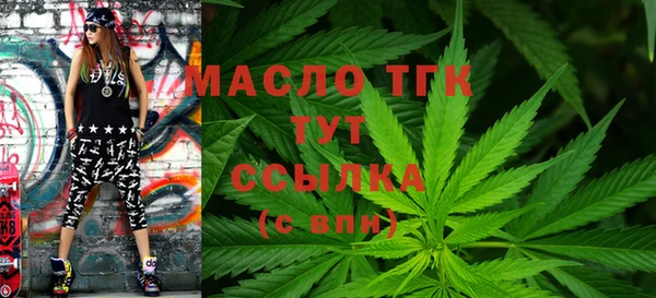 ALPHA-PVP Алзамай