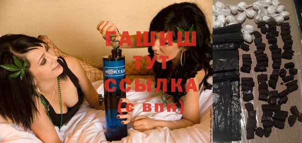 кокаин перу Алексин