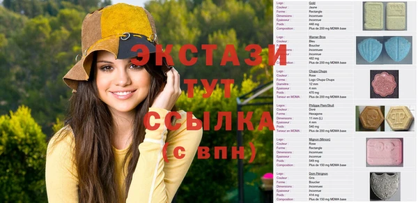 гашишное масло Алексеевка