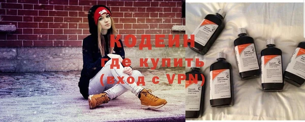кокаин перу Алексин
