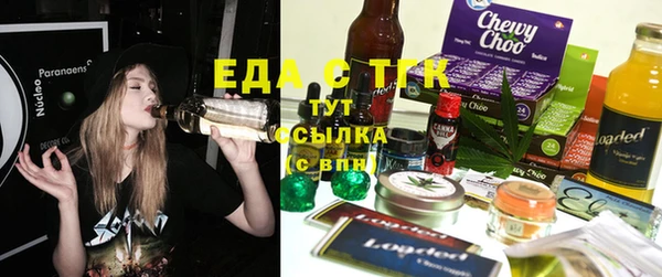 ALPHA-PVP Алзамай