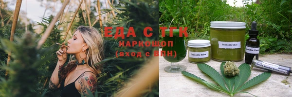 ALPHA-PVP Алзамай