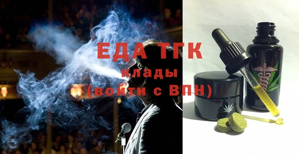 гашишное масло Алексеевка