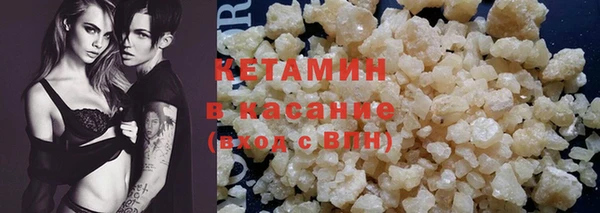 ALPHA-PVP Алзамай
