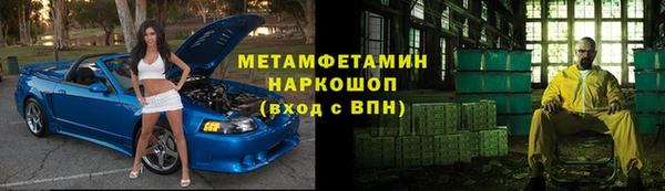гашишное масло Алексеевка
