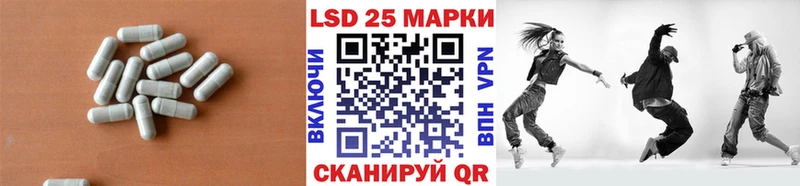 omg сайт  где продают наркотики  сайты даркнета какой сайт  ЛСД экстази ecstasy  Шелехов 